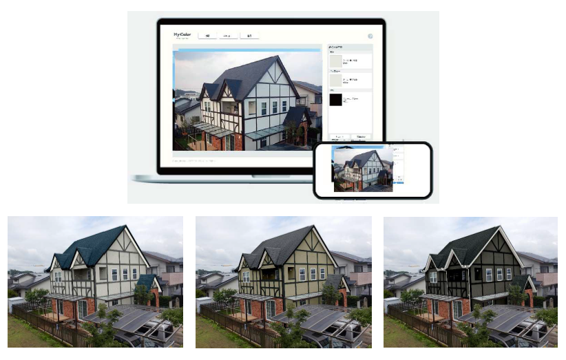 カラーシュミレーション