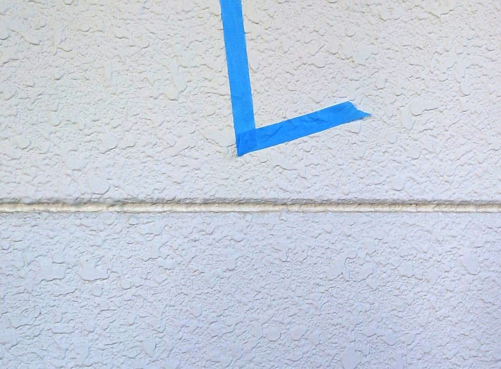 施工前のシーリング