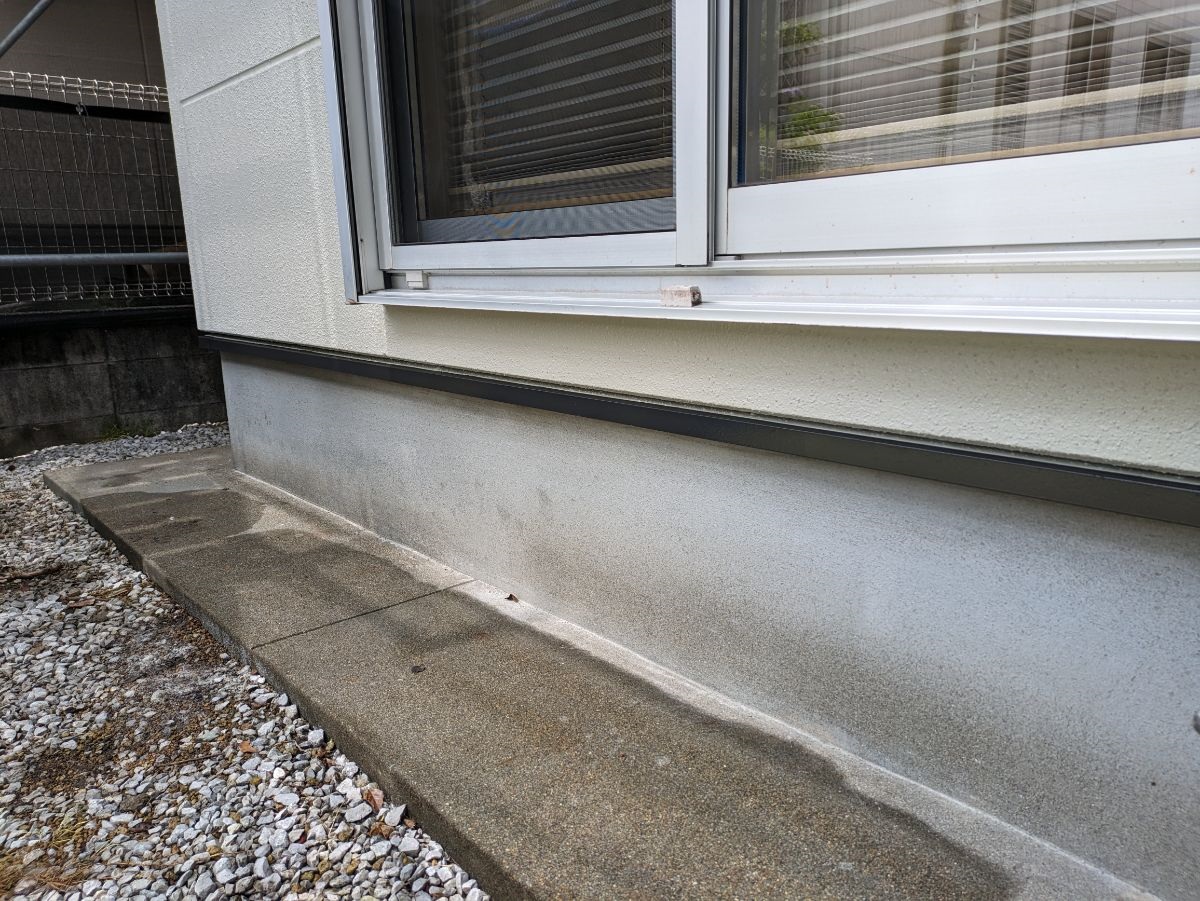 施工後の水切り