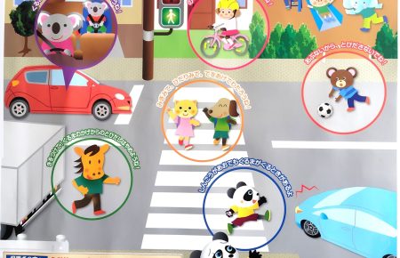 交通安全のポスター